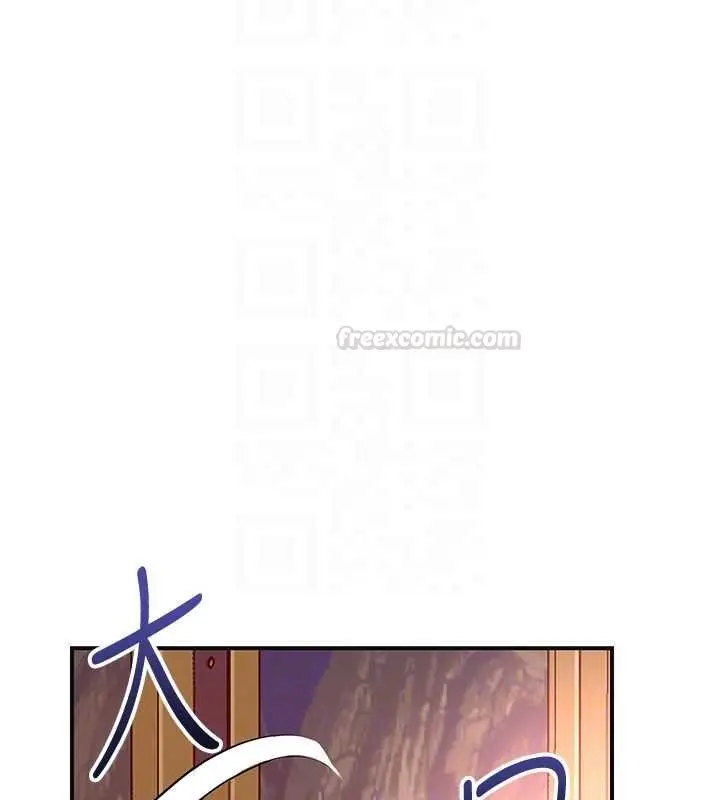 漫画《花容湿色:取花点》第96话第90张图