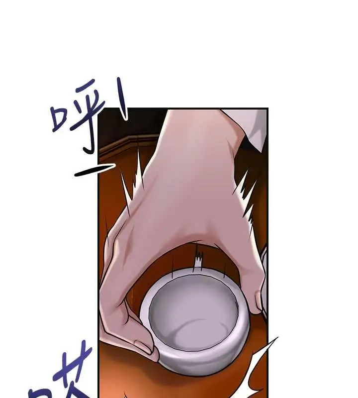 漫画《花容湿色:取花点》第96话第93张图