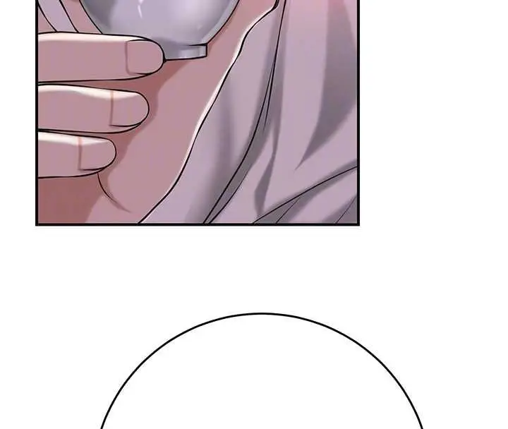 漫画《花容湿色:取花点》第96话第99张图
