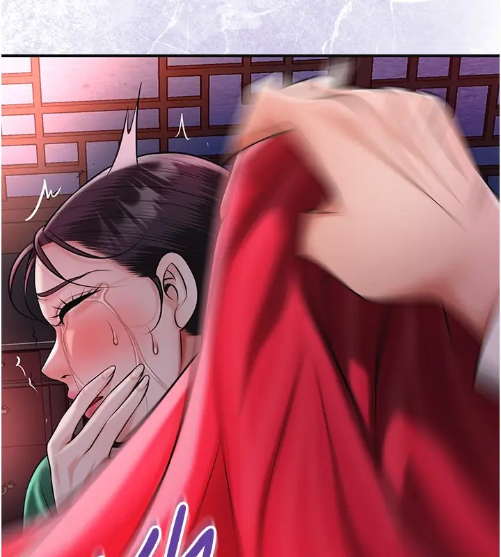漫画《花容湿色:取花点》第97话第105张图