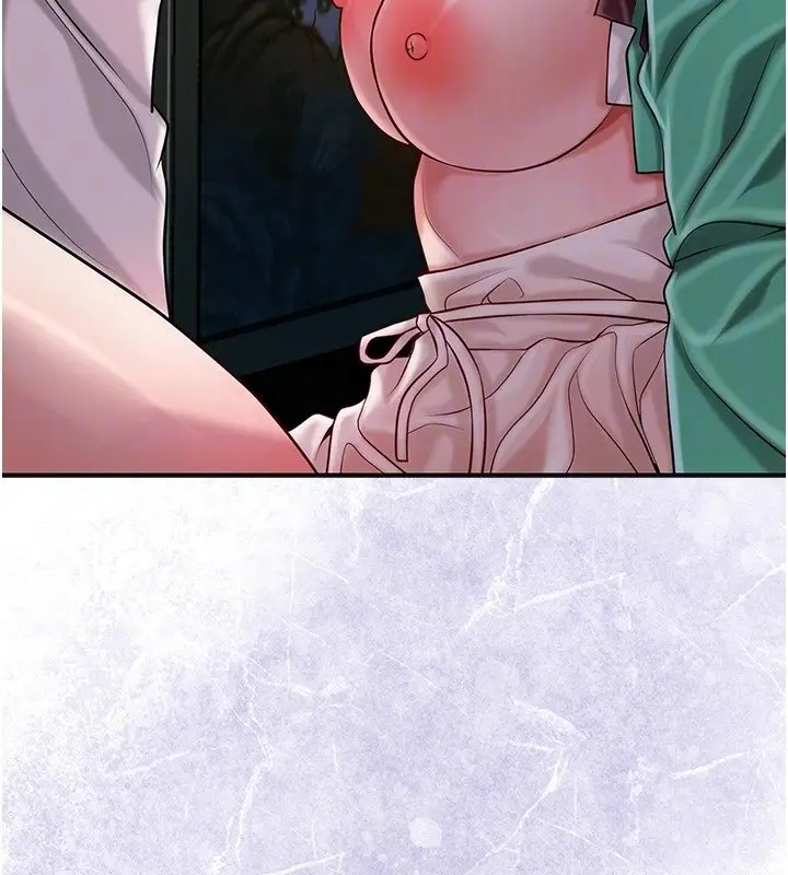 漫画《花容湿色:取花点》第97话第116张图