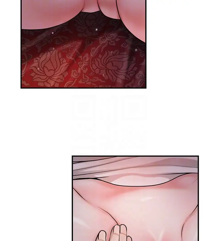 漫画《花容湿色:取花点》第97话第124张图