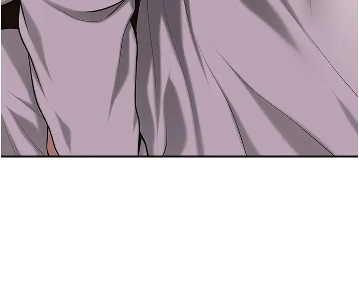 漫画《花容湿色:取花点》第97话第27张图
