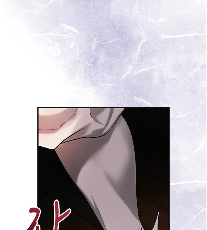 漫画《花容湿色:取花点》第97话第52张图