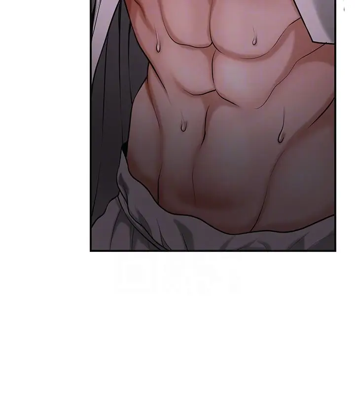 漫画《花容湿色:取花点》第97话第66张图