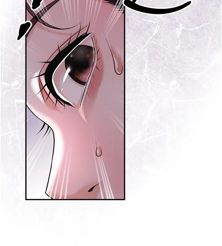 漫画《花容湿色:取花点》第97话第7张图