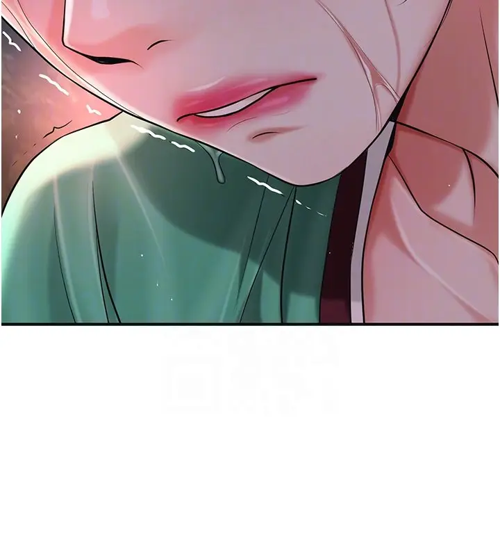 漫画《花容湿色:取花点》第97话第96张图