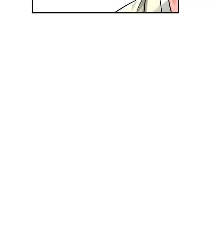 漫画《花容湿色:取花点》第98话第115张图