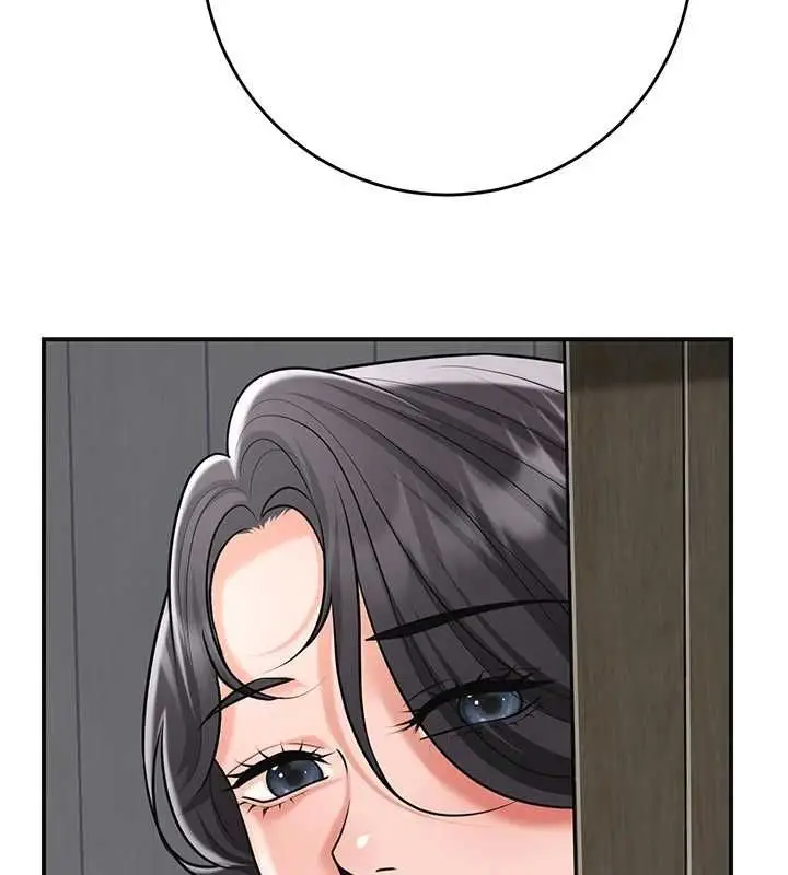 漫画《花容湿色:取花点》第99话第10张图