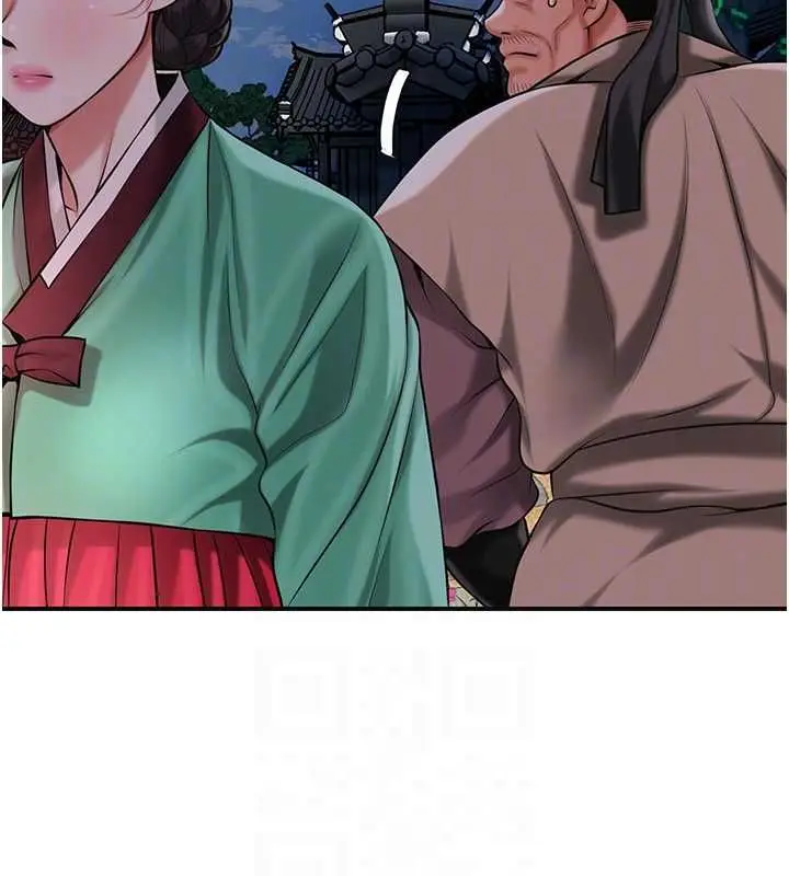 漫画《花容湿色:取花点》第99话第104张图