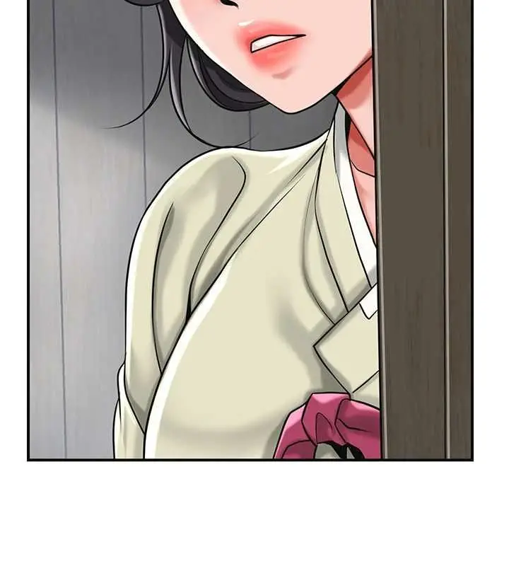 漫画《花容湿色:取花点》第99话第11张图