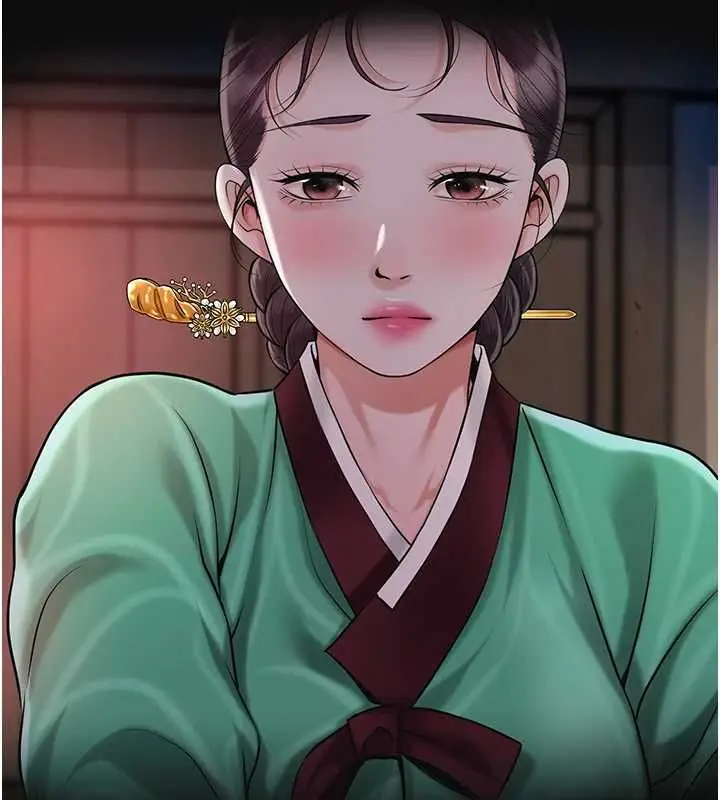 漫画《花容湿色:取花点》第99话第116张图
