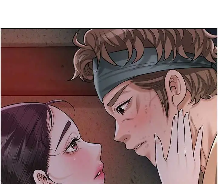 漫画《花容湿色:取花点》第99话第118张图