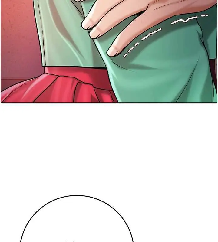 漫画《花容湿色:取花点》第99话第124张图
