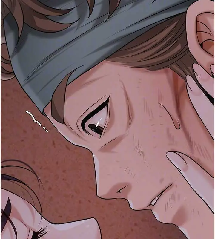 漫画《花容湿色:取花点》第99话第128张图