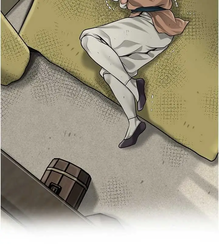 漫画《花容湿色:取花点》第99话第17张图
