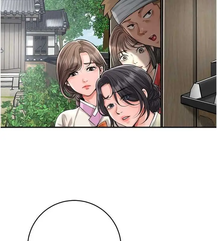漫画《花容湿色:取花点》第99话第2张图