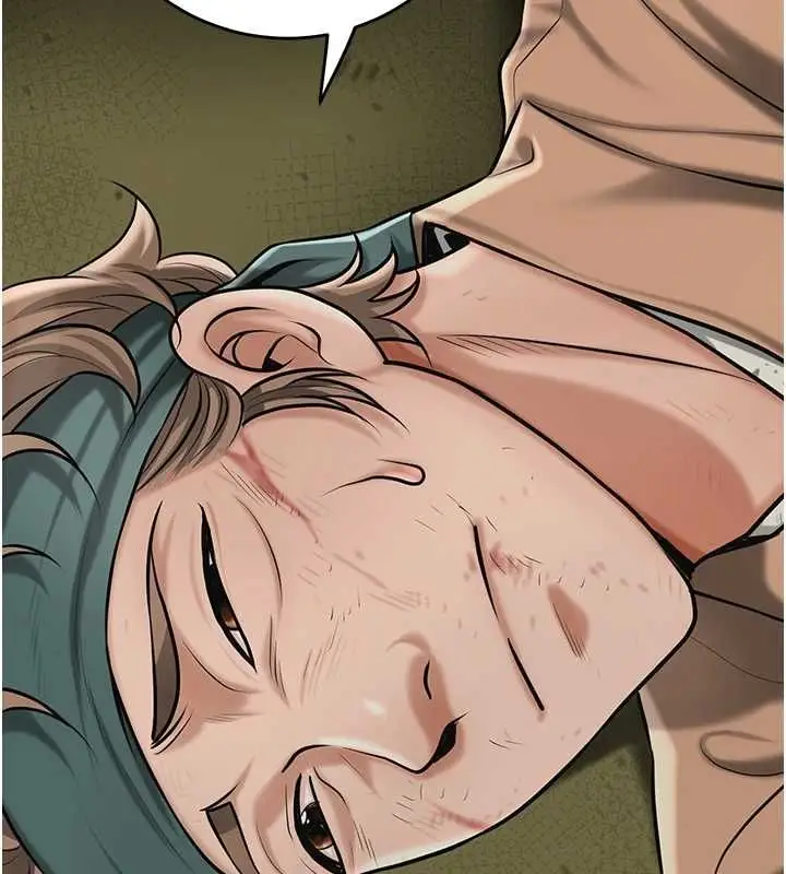 漫画《花容湿色:取花点》第99话第24张图