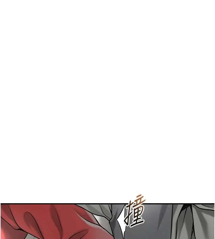漫画《花容湿色:取花点》第99话第6张图