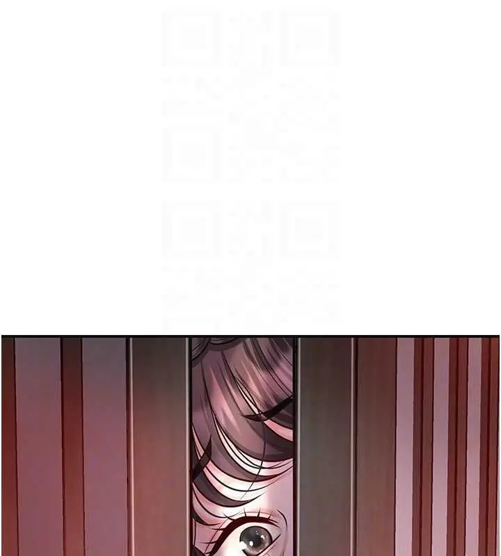 漫画《花容湿色:取花点》第99话第64张图