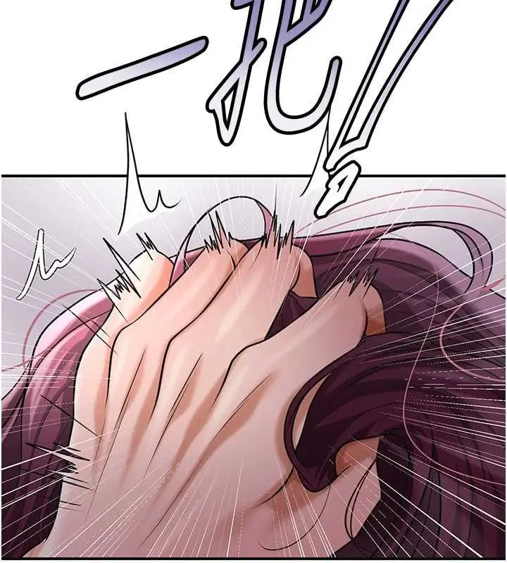漫画《花容湿色:取花点》第99话第76张图