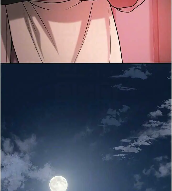 漫画《花容湿色:取花点》第99话第97张图