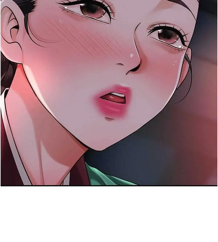 漫画《花容湿色:取花点》第100话第101张图