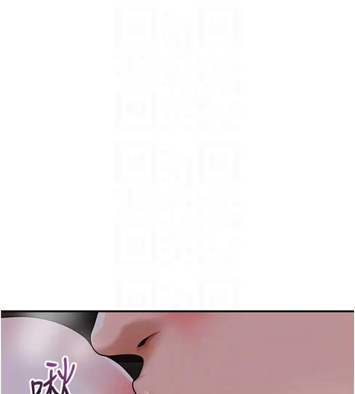 漫画《花容湿色:取花点》第100话第127张图