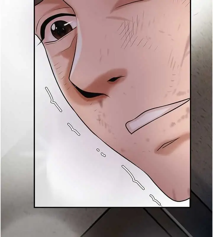 漫画《花容湿色:取花点》第100话第13张图