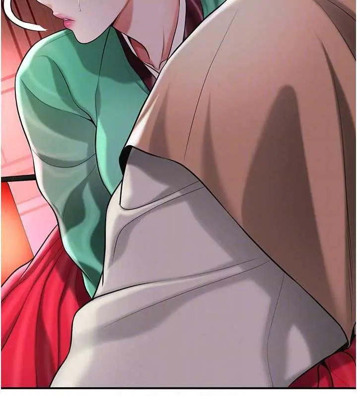 漫画《花容湿色:取花点》第100话第32张图