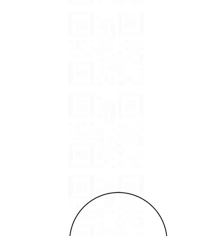 漫画《花容湿色:取花点》第100话第33张图