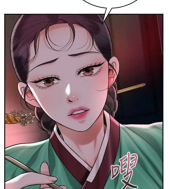 漫画《花容湿色:取花点》第100话第36张图