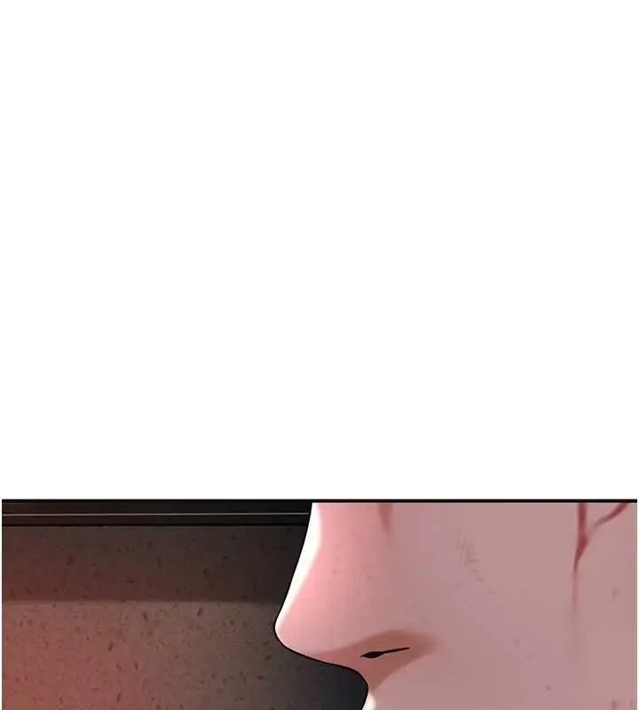 漫画《花容湿色:取花点》第100话第38张图
