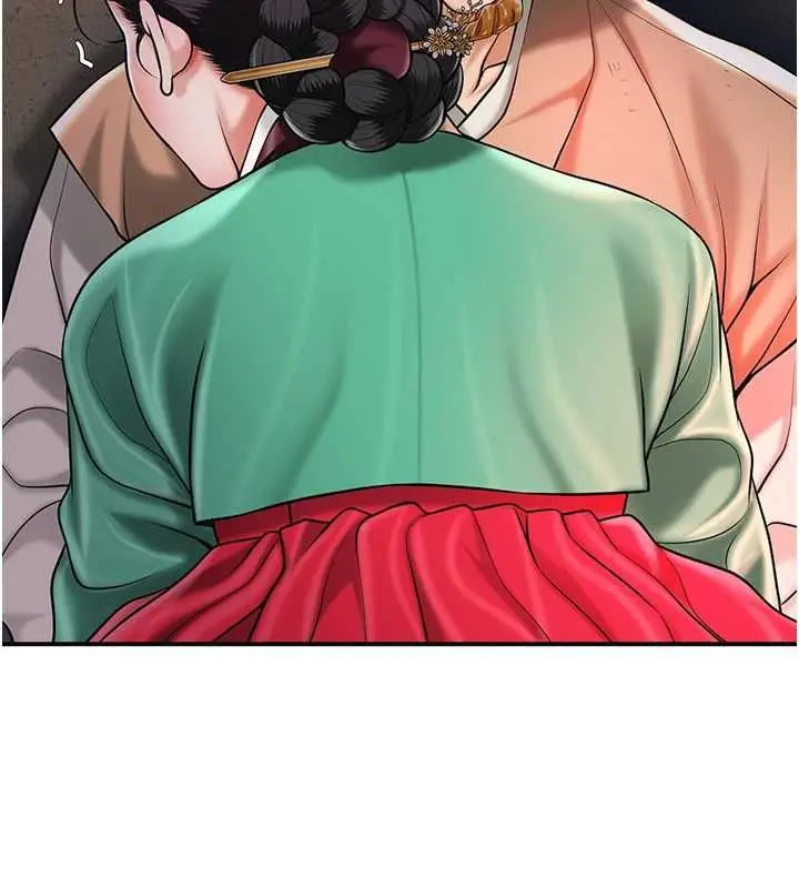 漫画《花容湿色:取花点》第100话第52张图