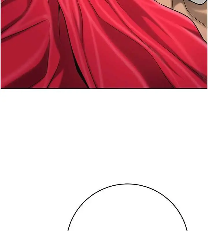 漫画《花容湿色:取花点》第100话第57张图