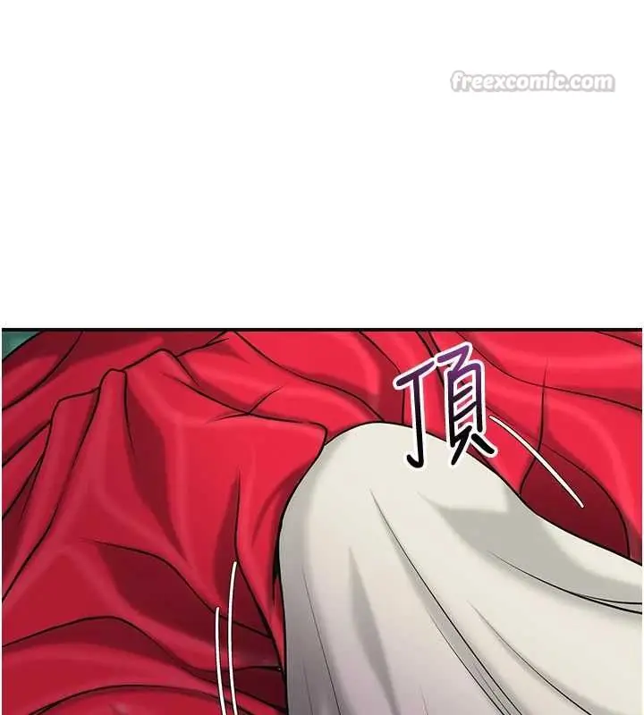 漫画《花容湿色:取花点》第100话第60张图