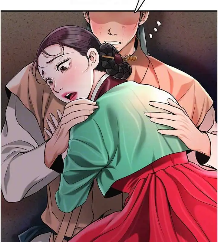 漫画《花容湿色:取花点》第100话第65张图