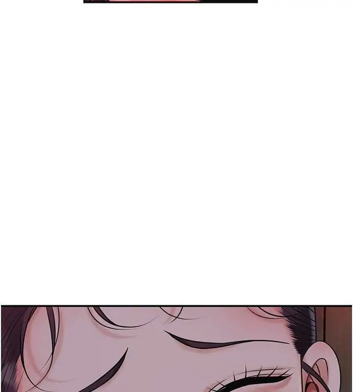 漫画《花容湿色:取花点》第100话第68张图