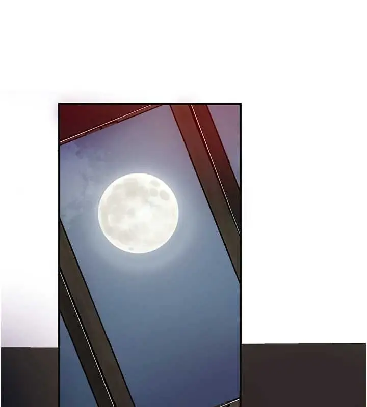漫画《花容湿色:取花点》第100话第70张图