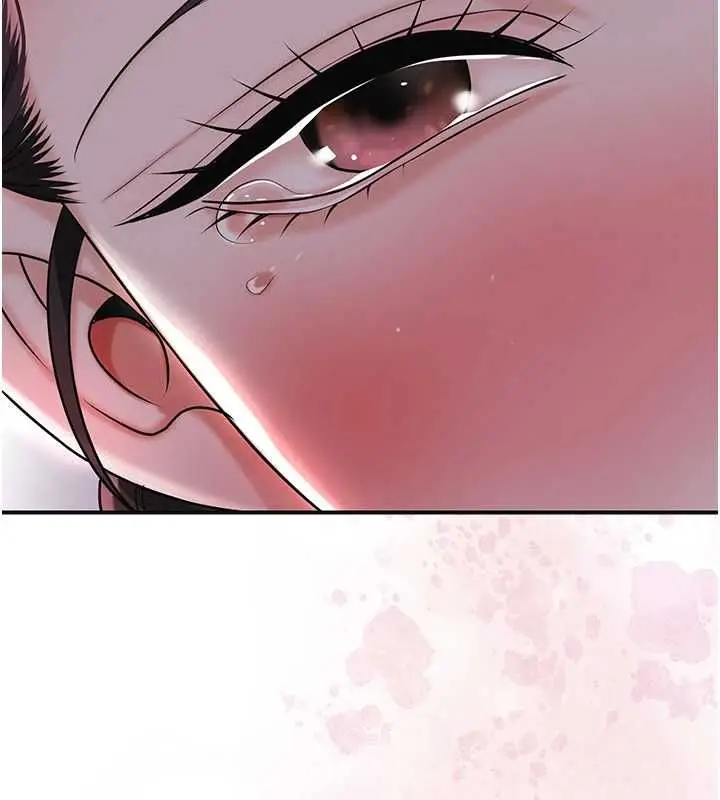 漫画《花容湿色:取花点》第100话第76张图