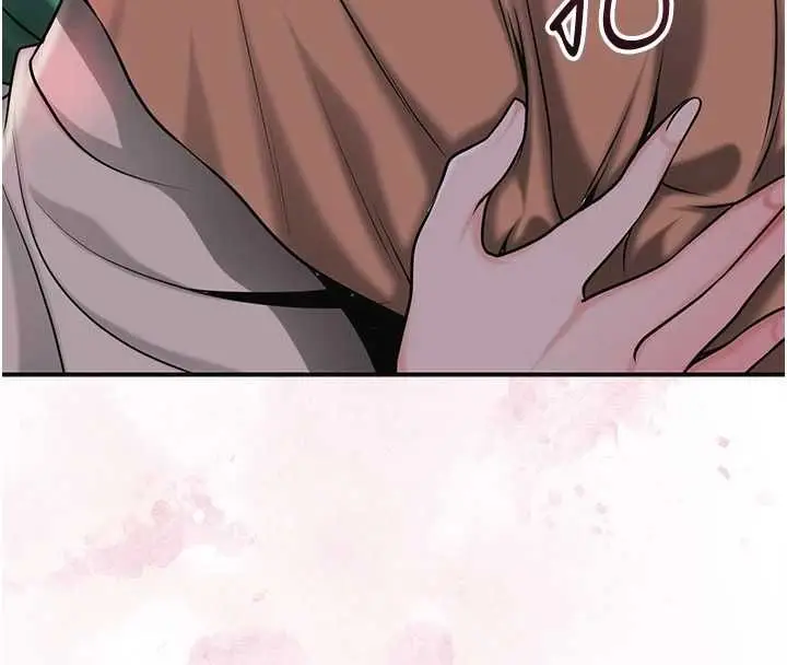 漫画《花容湿色:取花点》第100话第79张图