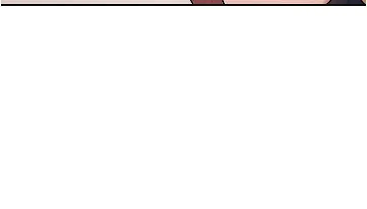 漫画《花容湿色:取花点》第100话第8张图