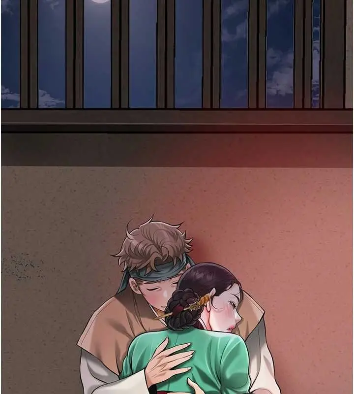 漫画《花容湿色:取花点》第100话第91张图