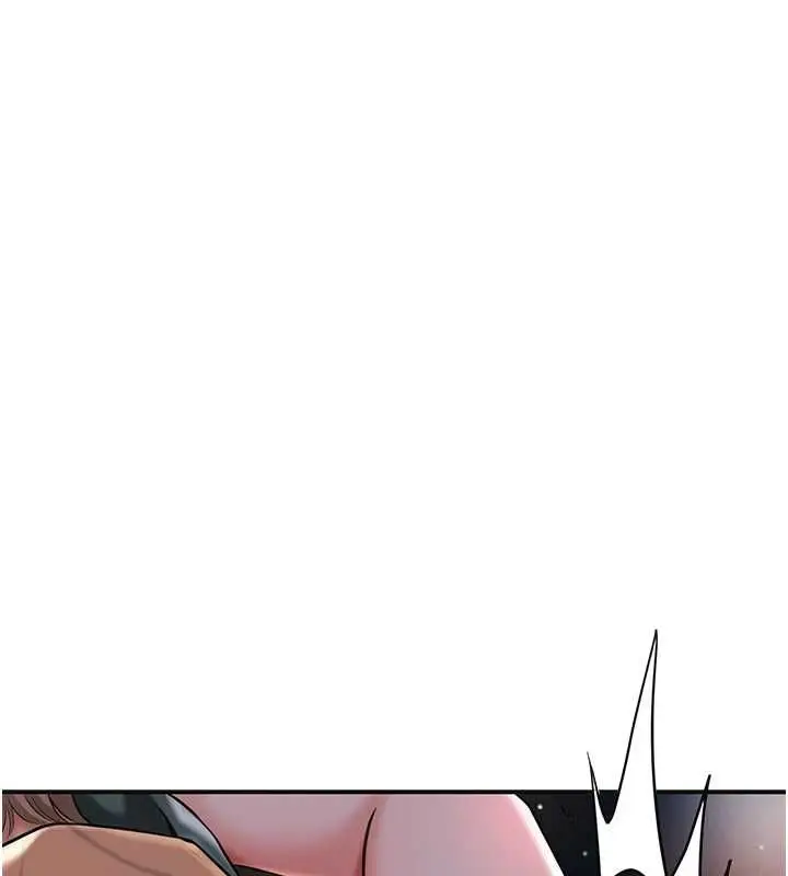 漫画《花容湿色:取花点》第101话第10张图