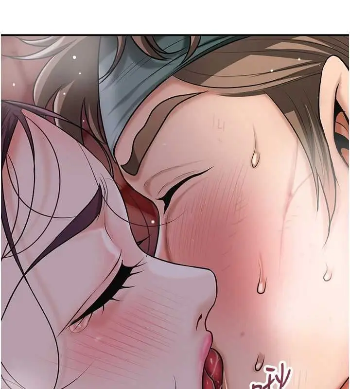 漫画《花容湿色:取花点》第101话第114张图