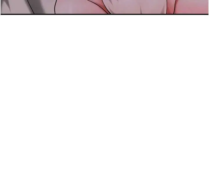 漫画《花容湿色:取花点》第101话第14张图