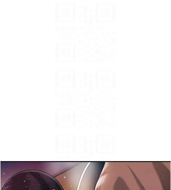 漫画《花容湿色:取花点》第101话第17张图