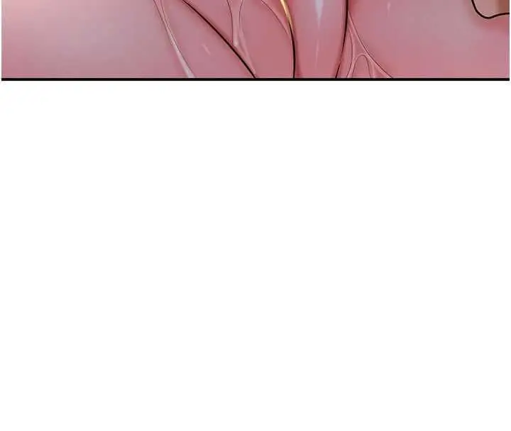 漫画《花容湿色:取花点》第101话第47张图