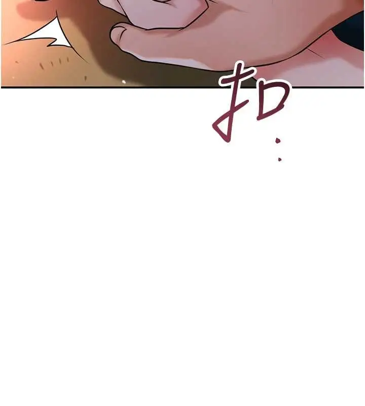 漫画《花容湿色:取花点》第101话第54张图