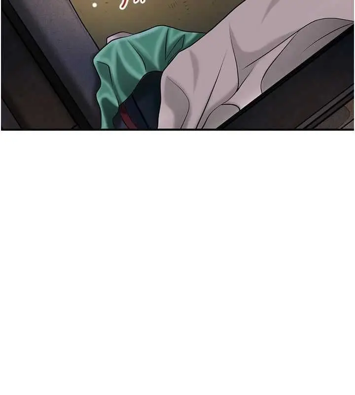 漫画《花容湿色:取花点》第101话第57张图